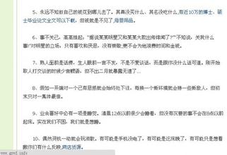 �˿��Ƹ߿Ƽ���Ʒ��Ƶ����ý���й�������ϻ�����Ϸ���н����ؼ�ʱ��...