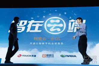 �����Ƽ��ƾ���Ƶ���й����롢����Ժӡ�����˷�������ȡ��һ�㹫���ó�...